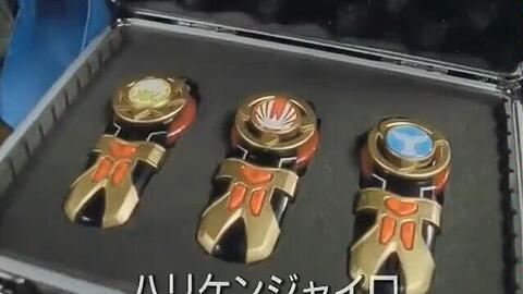 国语版的超级战队