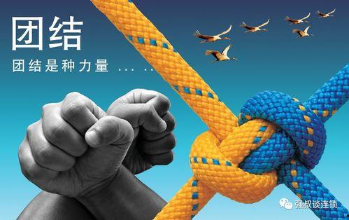 力量图片大全,图片大全中的震撼瞬间回顾