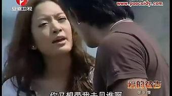 爱的被告全集国语版,情感纠葛与命运抉择的悲喜人生