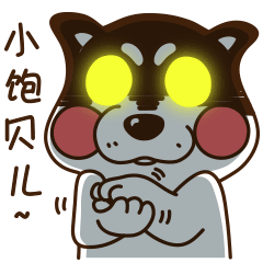 手抠b动态图片大全,创意无限，趣味横生