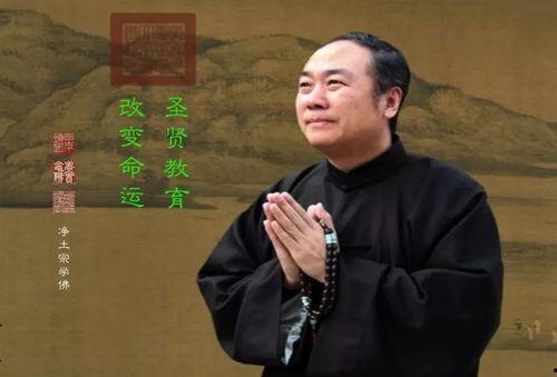 陈大惠视频