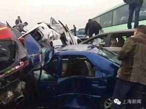 高速公路车祸视频,高速公路车祸现场直击