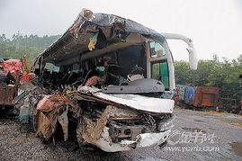 高速公路车祸视频,高速公路车祸现场直击
