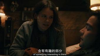 玉观音床戏在哪集,情感纠葛高潮迭起，哪一集揭开神秘面纱？