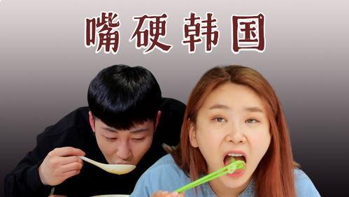 韩国为什么叫韩国,韩国名称的由来及其历史背景概述