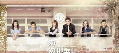 匆匆视频,视频中的瞬间回忆与感悟