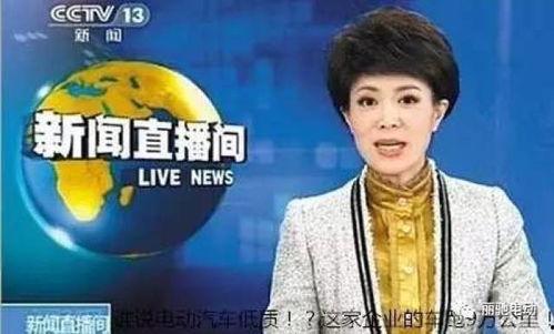 央视8套国语版你笑了