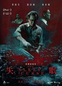 伊拉波病毒国语,揭秘全球公共卫生危机的挑战与应对
