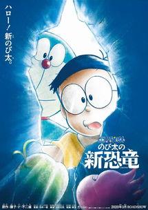 日本即将上映动画电影,揭秘日本即将上映动画电影新篇章