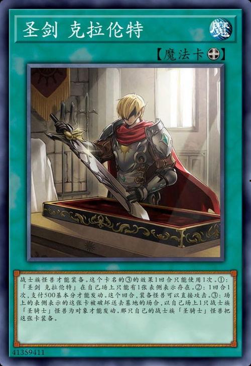 圆桌骑士视频,荣耀与传奇的史诗之旅