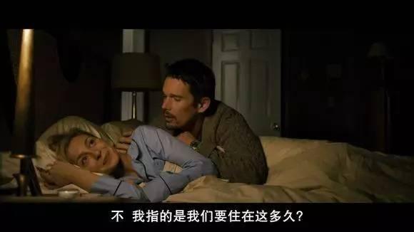 电影险恶在线观看,揭秘黑暗世界的惊悚之旅