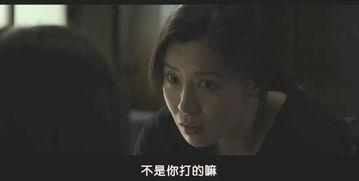 韩国电影谎言,揭开真相的层层迷雾