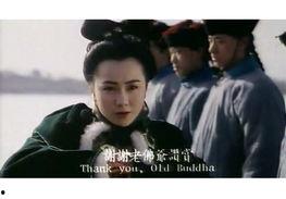 白莲邪神电影国语,揭秘神秘力量的奇幻之旅