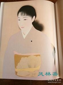 日本现代美人,日本现代美人的时尚魅力与生活态度