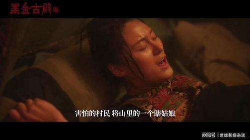 电影刀在线观看完整版,在线解锁生死对决