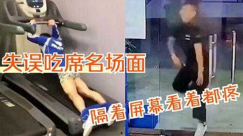拍隔视频,趣味横生的短视频盛宴