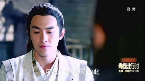 宇文玥燕洵床戏,宫廷秘恋的禁忌诱惑