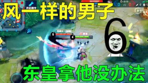 王者清风在线观看,在线观看，领略电竞风采