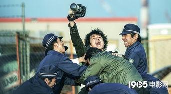 独家新闻日本结局,日本结局背后的惊人真相