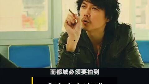 独家新闻日本结局,日本结局背后的惊人真相