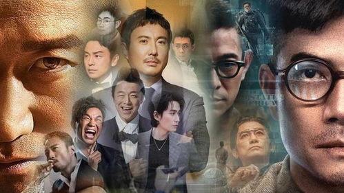 麻雀王电影国语,揭秘地下麻将江湖的传奇故事