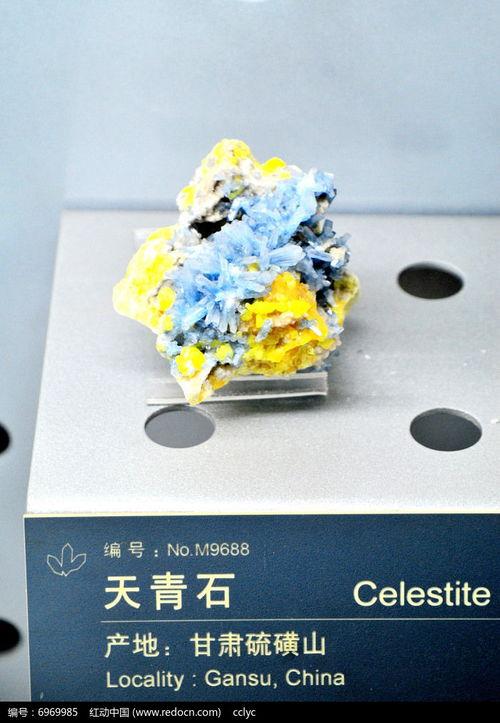 天青石图片,大自然的瑰宝与神秘色彩