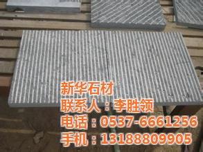 天青石图片,大自然的瑰宝与神秘色彩