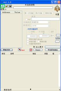 改刀视频,跟随改刀视频学制刀技巧