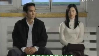 蓝色生死恋16土豆国语,土豆版国语的深情演绎
