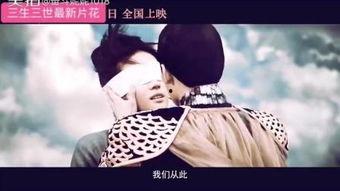 裂心国语版下载,深情演绎，触动心灵的旋律之旅