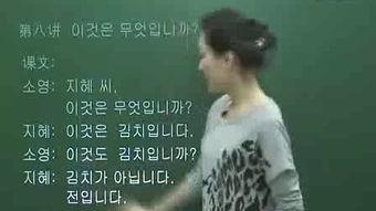 裂心国语版下载,深情演绎，触动心灵的旋律之旅