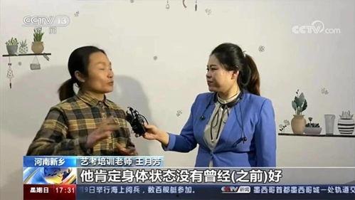 三台新闻最新新闻视频,聚焦最新动态，揭秘三台发展新篇章