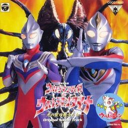 星光战士高清国语版,璀璨星空下的英雄传奇