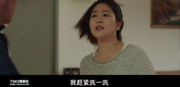 韩国打耳光,打耳光背后的深层含义与争议