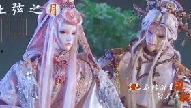 布袋戏 国语,国粹传承的奇幻画卷