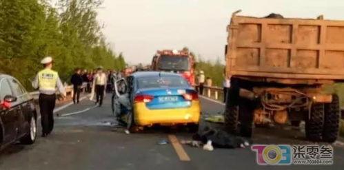 撞车视频撞车视频,惊心动魄！撞车瞬间全程回顾