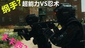 代号八在线观看,揭秘神秘组织，在线追踪惊心动魄的卧底传奇