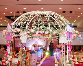 创意婚庆布置图片大全,创意婚庆布置图片精选集锦