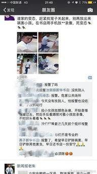 淫秽视频观看,揭秘淫秽视频观看背后的心理与伦理困境