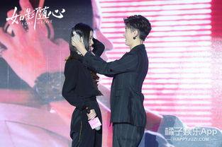 为爱朗读床戏,一场朗读的浪漫之旅