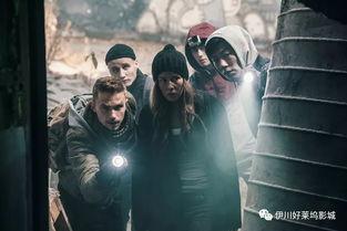 日本外星人电影,揭秘日本外星人电影的神秘世界