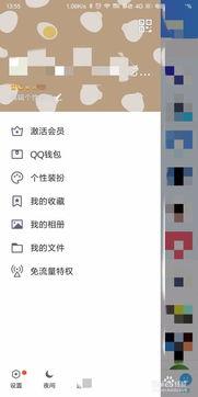 禁监时间手机在线观看,手机在线观影新体验