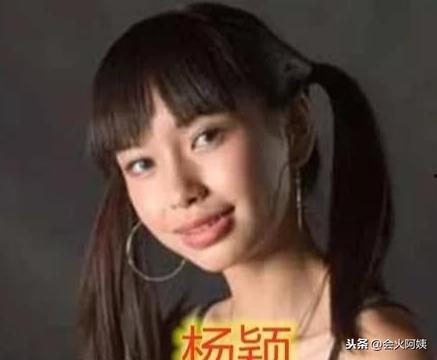 杨颖嘟嘴图片大全,萌态尽显！