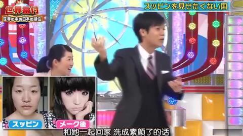 日本综艺 中国明星,揭秘中国明星在日本综艺的精彩瞬间