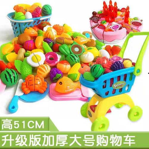 水果 切切乐玩具视频,趣味互动，锻炼手眼协调的亲子游戏体验