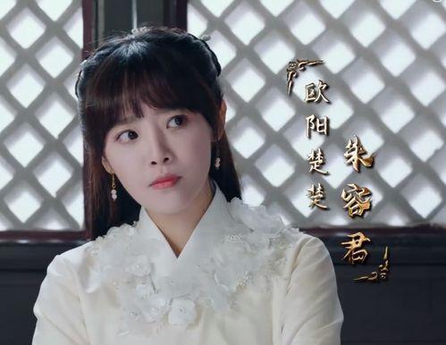 杨琪珺床戏,情感纠葛与演技挑战