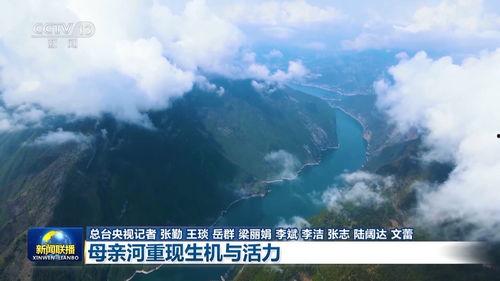 长江黄河视频,中华母亲河的壮丽画卷