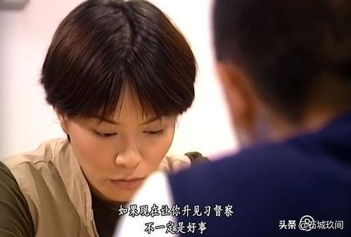 陀枪师姐第二部国语下载