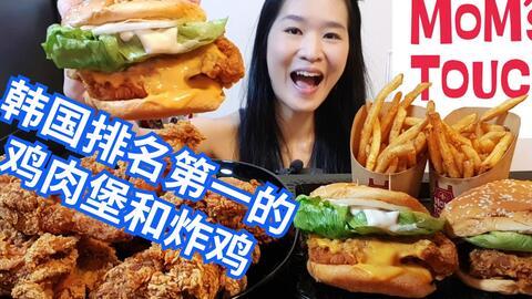 韩国炸鸡韩文,香脆美味，文化交融的美食传奇