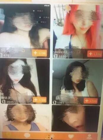 在线免费看黄色视频,免费观看黄色视频的真相与风险